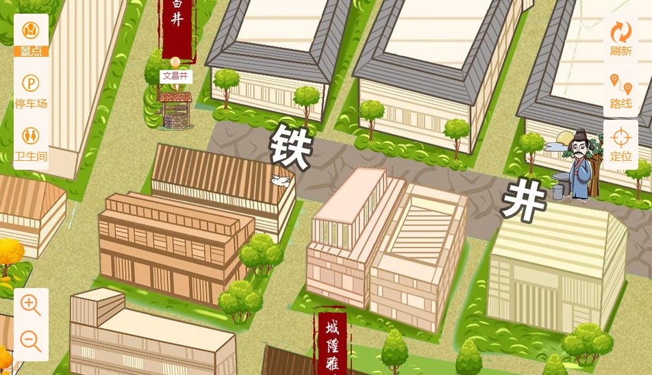 平乐智慧景区：手绘地图与语音导览的完美融合